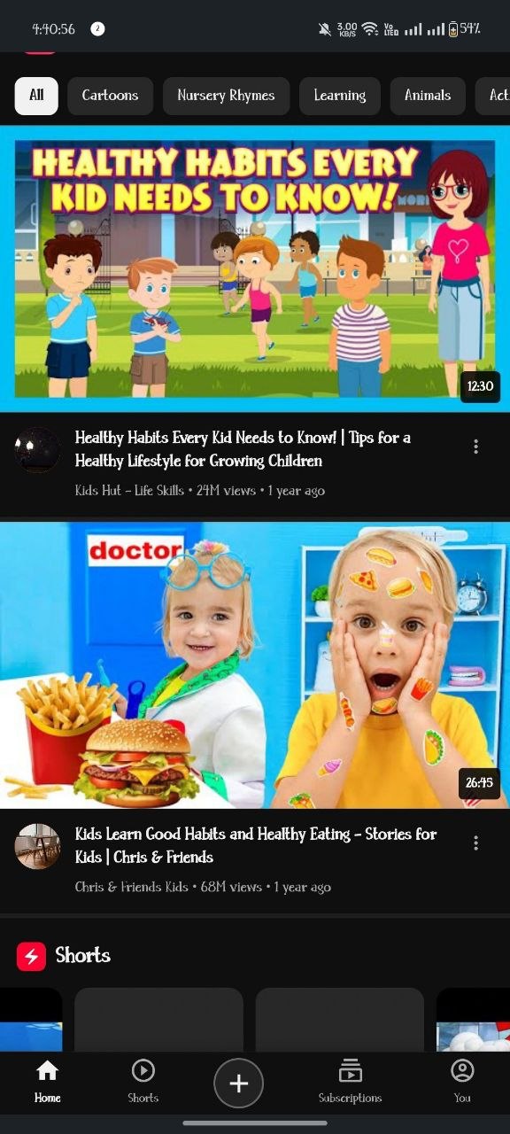 Home Screen